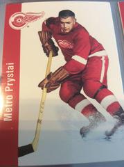 Metro Prystai Hockey Cards 1994 Parkhurst Missing Link Prices