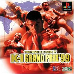 Fighting Illusion V: K-1 Grand Prix '99 JP Playstation Prices