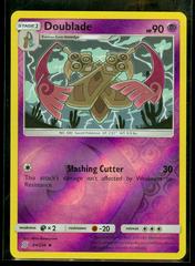 Doublade [Reverse Holo] Pokemon Unified Minds Prices