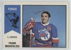 Frank Mahovlich #40 Hockey Cards 1974 O-Pee-Chee WHA Prices