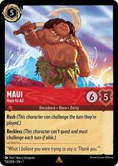 Maui - Hero to All #114 Lorcana First Chapter Prices
