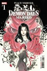 Demon Days: Mariko #1 (2021) Comic Books Demon Days: Mariko Prices