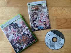 Record of Agarest War: Re-appearance JP Xbox 360 Prices