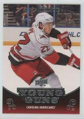 Zac Dalpe #212 Hockey Cards 2010 Upper Deck Prices