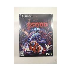 The Binding of Isaac: Repentance [Limited Edition] JP Playstation 4 Prices