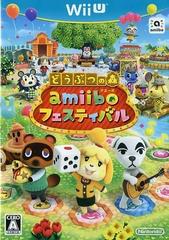 Doubutsu No Mori: amiibo Festival JP Wii U Prices
