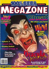 MegaZone [Issue 40] MegaZone Prices