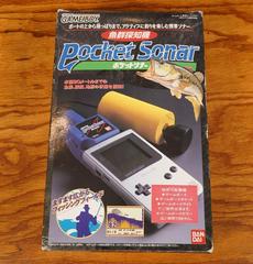 Pocket Sonar JP GameBoy Prices