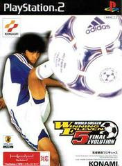 World Soccer Winning Eleven 5 Final Evolution JP Playstation 2 Prices