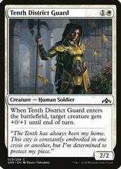 Tenth District Guard [Foil] Magic Guilds of Ravnica Prices