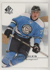 Evgeni Malkin Hockey Cards 2008 SP Authentic Prices