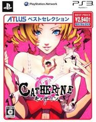 Catherine [Best Price] JP Playstation 3 Prices