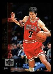 toni kukoc #16 Basketball Cards 1997 Upper Deck Prices