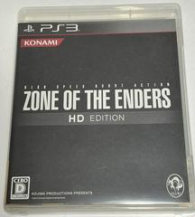Zone of the Enders HD Collection JP Playstation 3 Prices
