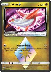 Latias Prism Star Pokemon Celestial Storm Prices