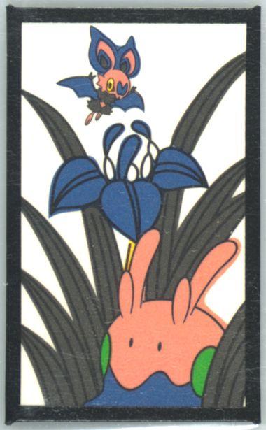 Goomy, Noibat (May) Pokemon Japanese Hanafuda