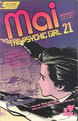 Mai the Psychic Girl #21 (1988) Comic Books Mai the Psychic Girl Prices