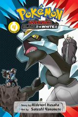 Pokemon Adventures: Black 2 & White 2 Vol. 4 Comic Books Pokemon Adventures: Black 2 & White 2 Prices