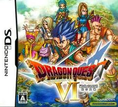 Dragon Quest VI JP Nintendo DS Prices