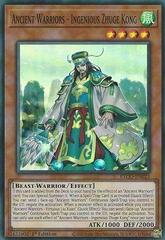 Ancient Warriors - Ingenious Zhuge Kong [1st Edition] YuGiOh Eternity Code Prices