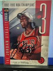 MICHAEL JORDAN Basketball Cards 1997 Collector's Choice Prices