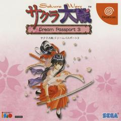 Sakura Taisen Dream Passport 3 JP Sega Dreamcast Prices