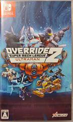 Override 2: Super Mech League [Ultraman Deluxe Edition] JP Nintendo Switch Prices