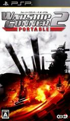 Warship Gunner 2 Portable JP PSP Prices