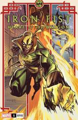 Iron Fist: Heart of the Dragon [1:25 Randolph] Comic Books Iron Fist: Heart of the Dragon Prices