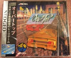 Overtop JP Neo Geo CD Prices