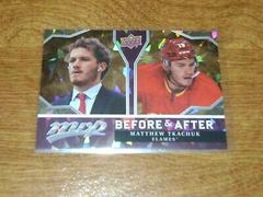 Matthew Tkachuk [Gold] Hockey Cards 2021 Upper Deck MVP Before and After Prices