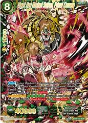 Great Ape Masked Saiyan, Primal Carnage BT10-152 Dragon Ball Super Rise of the Unison Warrior Prices