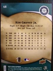 Card Back | Ken Griffey jr Baseball Cards 2009 Upper Deck Icons
