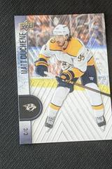 Matt Duchene Hockey Cards 2022 Upper Deck Tim Hortons Prices