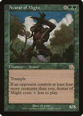 Avatar of Might [Foil] Magic Prophecy Prices