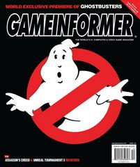 Game Informer Issue 176 Game Informer Prices