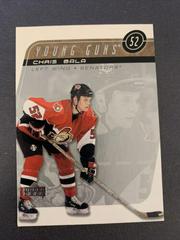 Chris Bala #216 Hockey Cards 2002 Upper Deck Prices