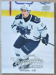 Alexis Lafreniere #10 Hockey Cards 2020 Upper Deck Alexis Lafreniere Collection Prices