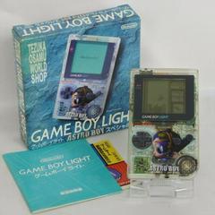 GameBoy Light [Astroboy Special Edition] Prices JP GameBoy 