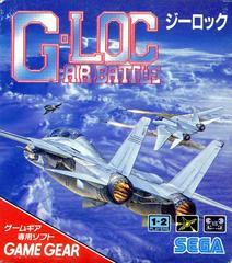 G-LOC: Air Battle JP Sega Game Gear Prices