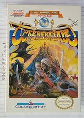 Box Front | The Magic of Scheherazade NES