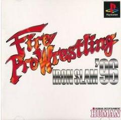 Fire Pro Wrestling Iron Slam 96 JP Playstation Prices