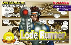 Lode Runner JP GameBoy Advance Prices