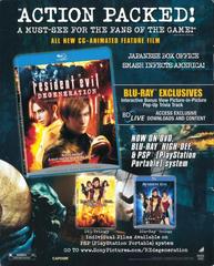 Back Of Manual | Resident Evil 5 Playstation 3
