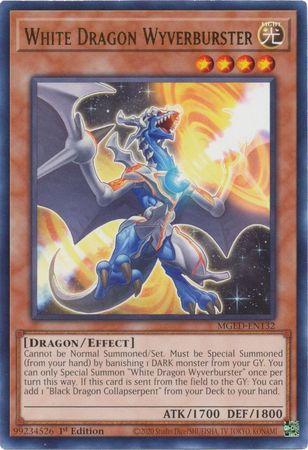 White Dragon Wyverburster MGED-EN132 YuGiOh Maximum Gold: El Dorado