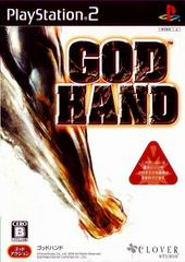 God Hand JP Playstation 2 Prices