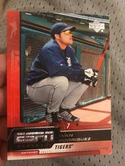 Ivan Rodriguez Baseball Cards 2005 Upper Deck ESPN Prices