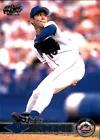 Hideo Nomo #283 Baseball Cards 1999 Pacific Prices