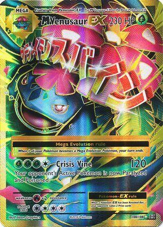 M Venusaur EX #100 Prices | Pokemon Evolutions | Pokemon Cards