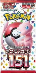 Booster Pack Pokemon Japanese Scarlet & Violet 151 Prices